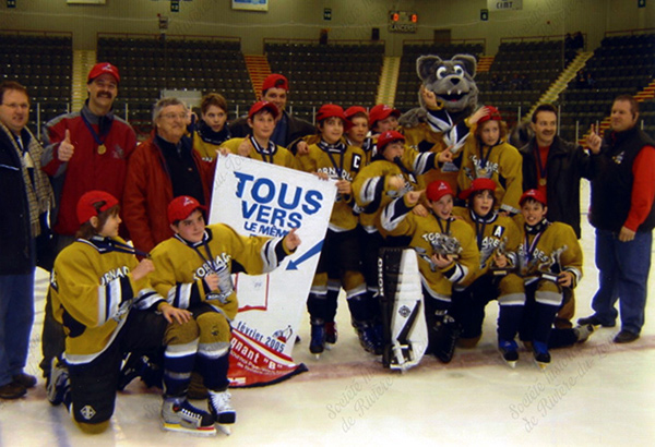 F0087 - Fonds Tournoi de hockey de Rivière-du-Loup - 1972 - 2008