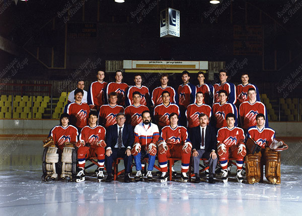 F0144 - Fonds Club de hockey Les Albatros du Cégep de Rivière-du-Loup - 1972 - 1993